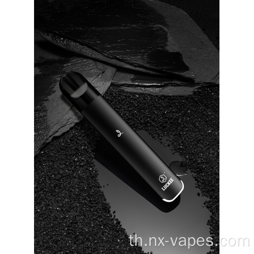 อุปกรณ์ Luckee Bud Pro 7 Wattage 2.5V